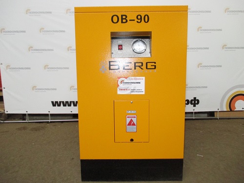 Продажа осушителя воздуха Berg OB-90 в Саратове