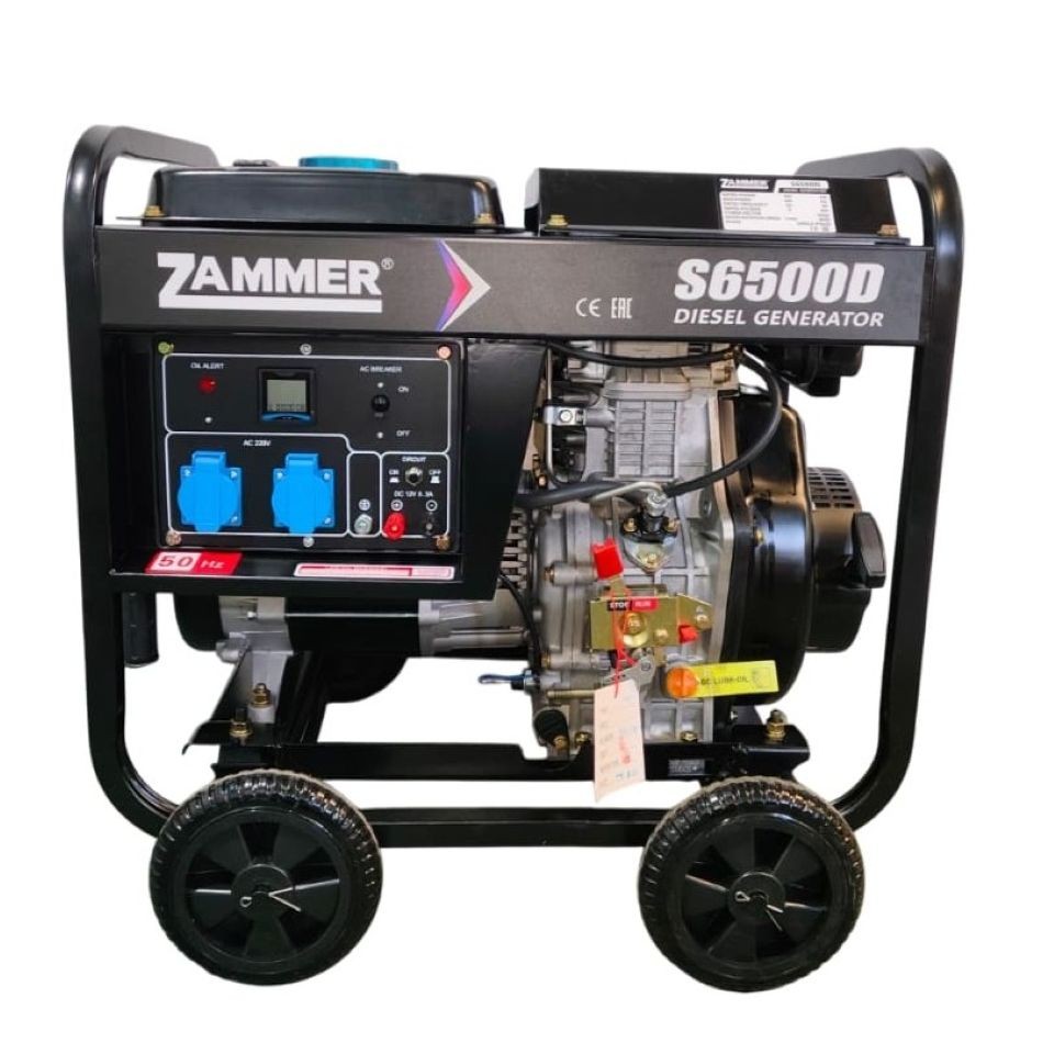 Дизельный генератор Zammer S6500D