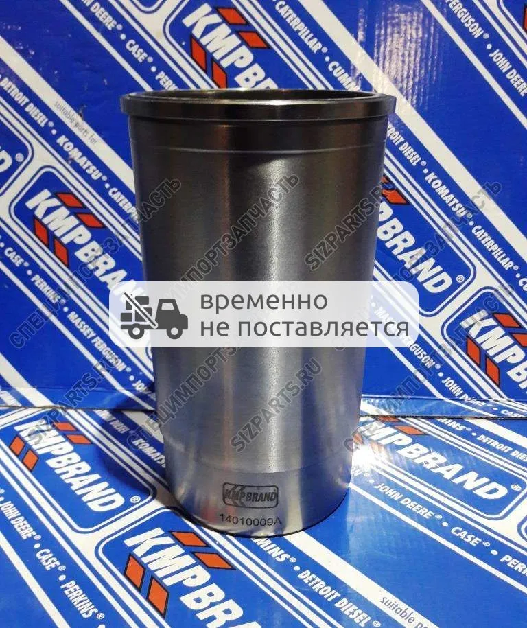 R116383, R121867, R115336, R515037, R116397 Гильза цилиндра John Deere (Джон Дир) 6068 / 4045
