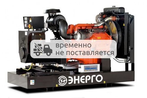 Дизельный генератор Energo EDF 280/400 SC