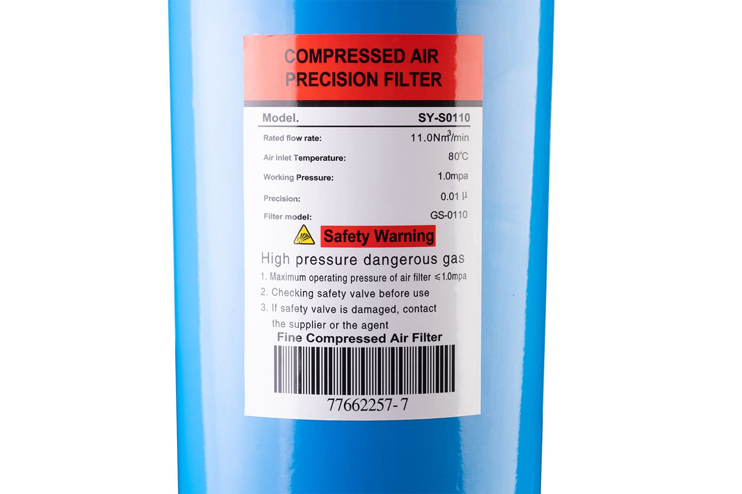 Магистральный фильтр Hansmann SY-220