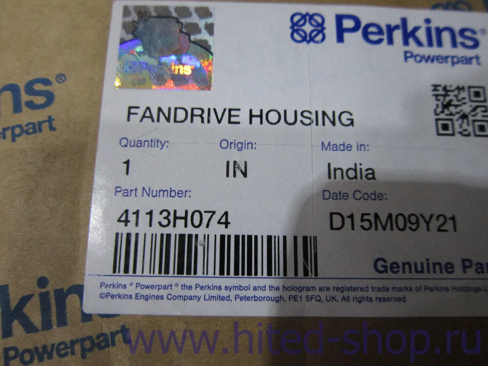 Вал привода вентилятора / FANDRIVE HOUSIN АРТ: 4113H074