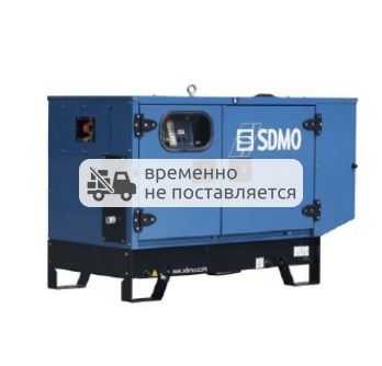 Дизельный генератор SDMO Pacific T9HK в кожухе