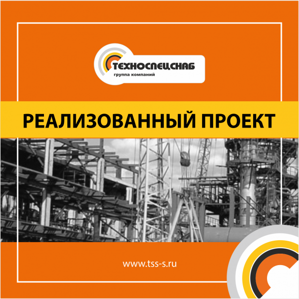 Аренда ДЭС 80 кВт для проведения футбольного турнира в Новокуйбышевске