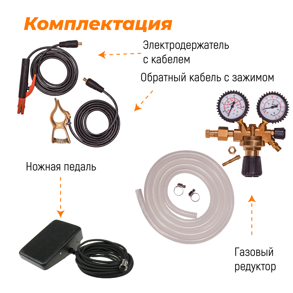 Установка аргонодуговой сварки PowerTig 325EXT 3ph 380V Everlast 3EV325EXT