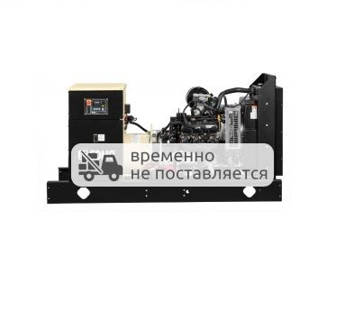 Газовый генератор SDMO GZ40