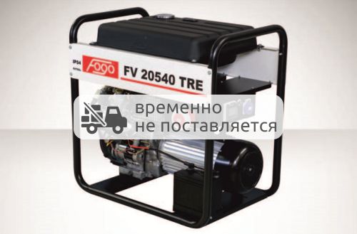 Бензиновый генератор Fogo FV20540TRE