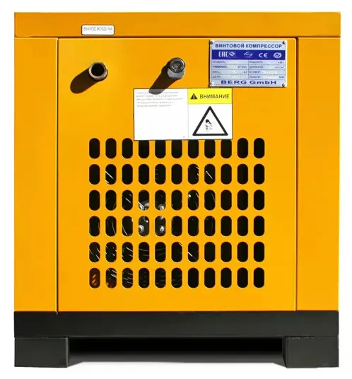 Винтовой компрессор Berg ВК-4Р 7 (IP54)