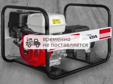 Бензиновый генератор Honda EB 7,0/230-SH