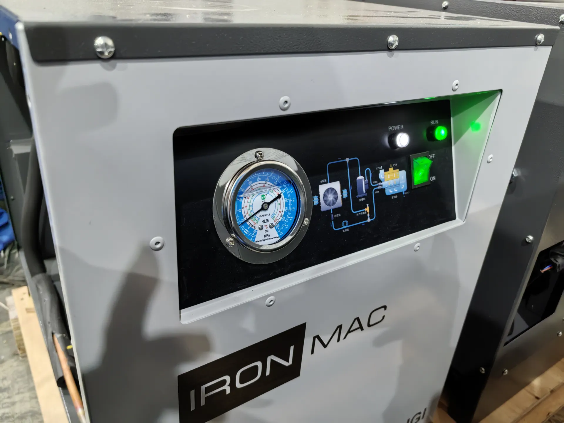 Винтовой компрессор IRONMAC IC 10/8 DIGI DF 500L