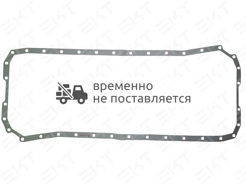 R119359, T24534 Прокладка поддона John Deere