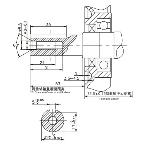 Бензиновый двигатель Loncin G160F (A тип)