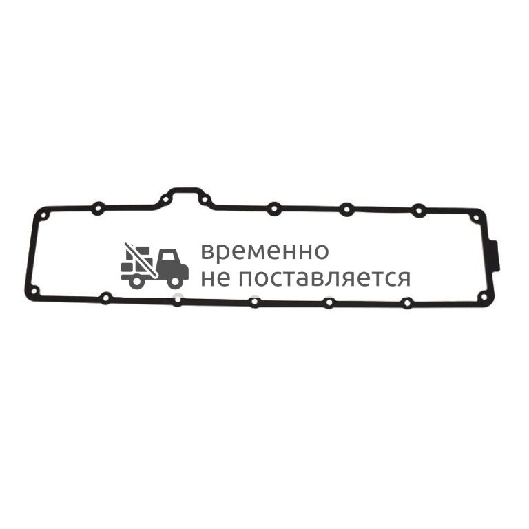 R123543 Прокладка John Deere (Джон Дир) 6068