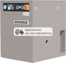 Винтовой компрессор Zammer SK5,5V-15