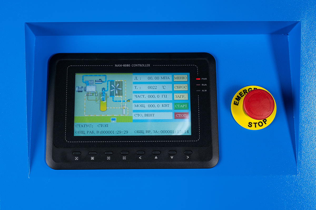 Винтовой компрессор Hansmann RSE 18.5-8 (IP23)