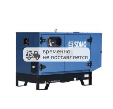 Дизельный генератор SDMO Pacific T11HKM в кожухе