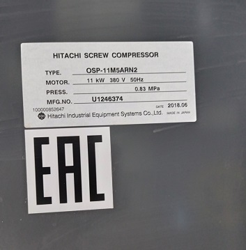 Продажа фильтров и масла для винтовых компрессоров HITACHI