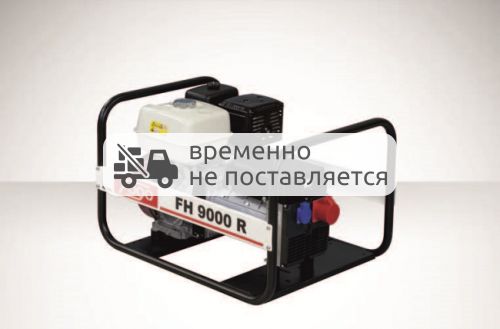 Бензиновый генератор Fogo FH9000R