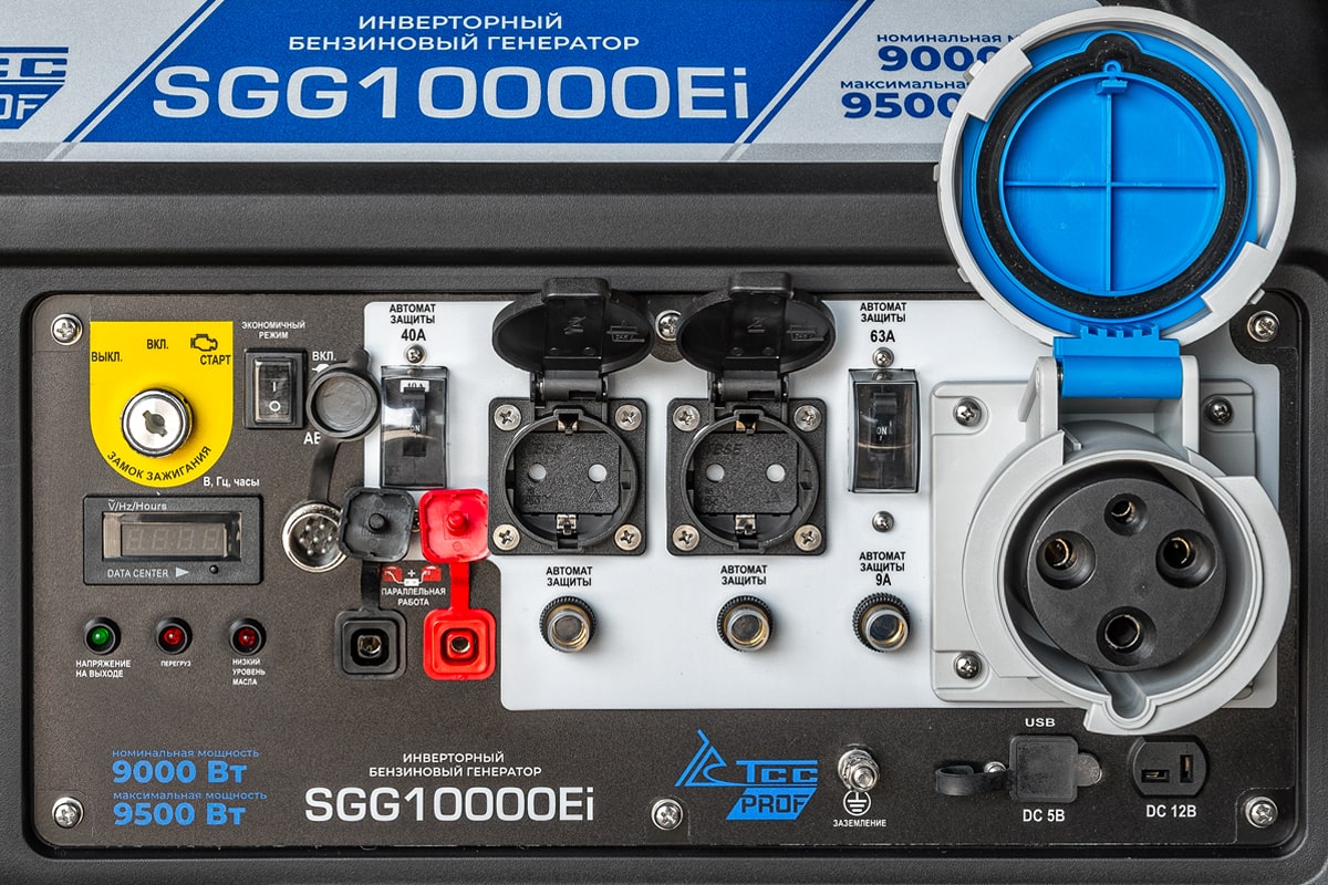 Бензиновый генератор инверторный SGG 10000Ei