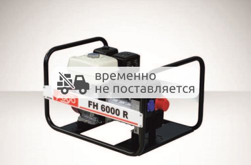 Бензиновый генератор Fogo FH6000R