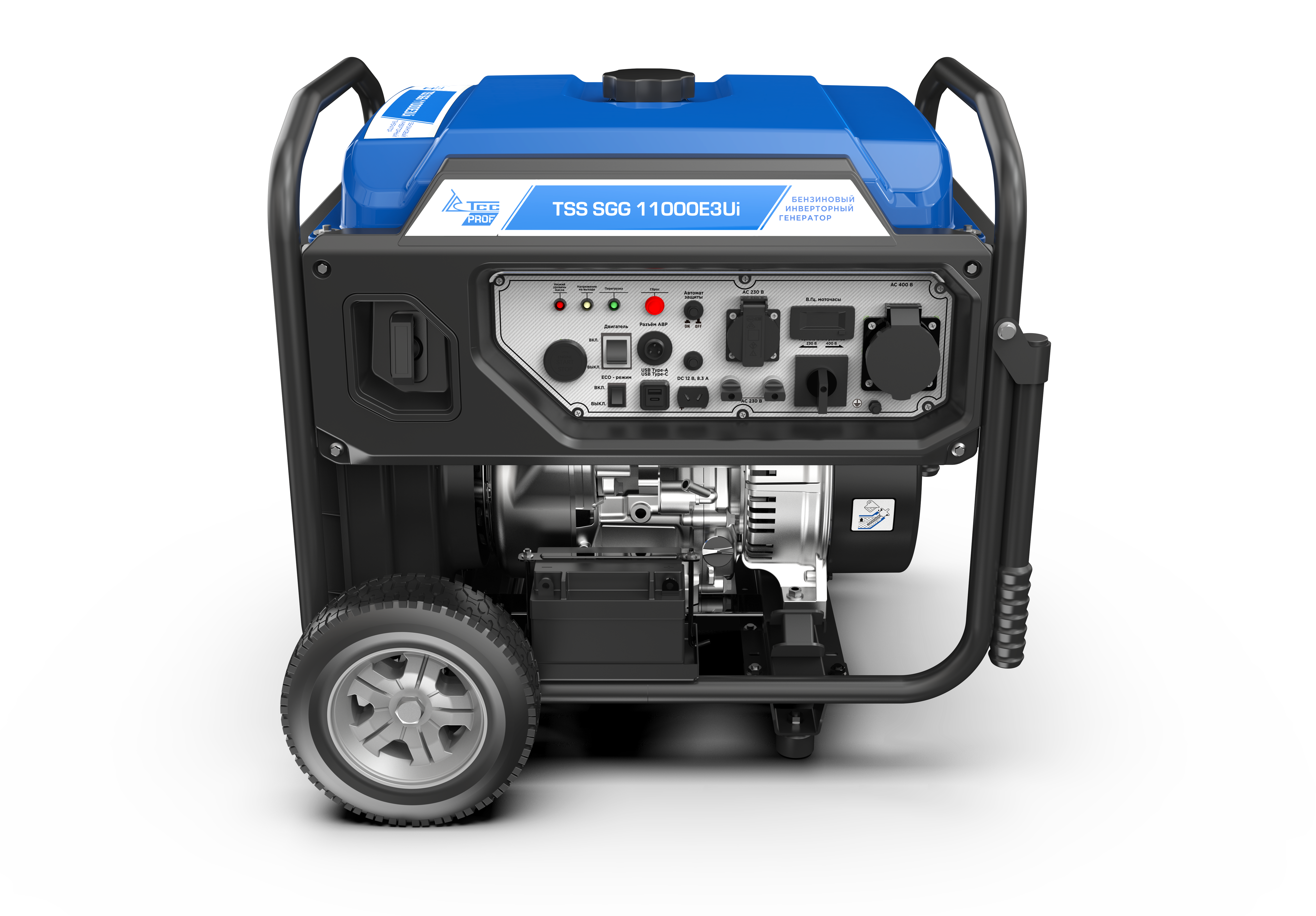 Бензиновый генератор инверторный TSS SGG 11000E3Ui