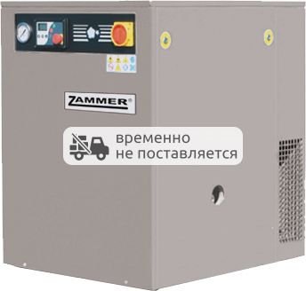 Винтовой компрессор Zammer SK7,5D-15