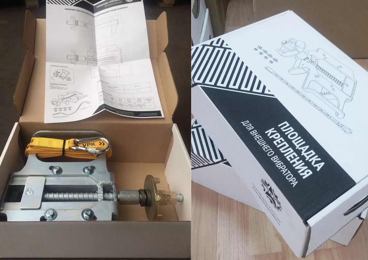 Площадка крепления VPK для площадочных внешних вибраторов VPK 6000/1/2 Formwork