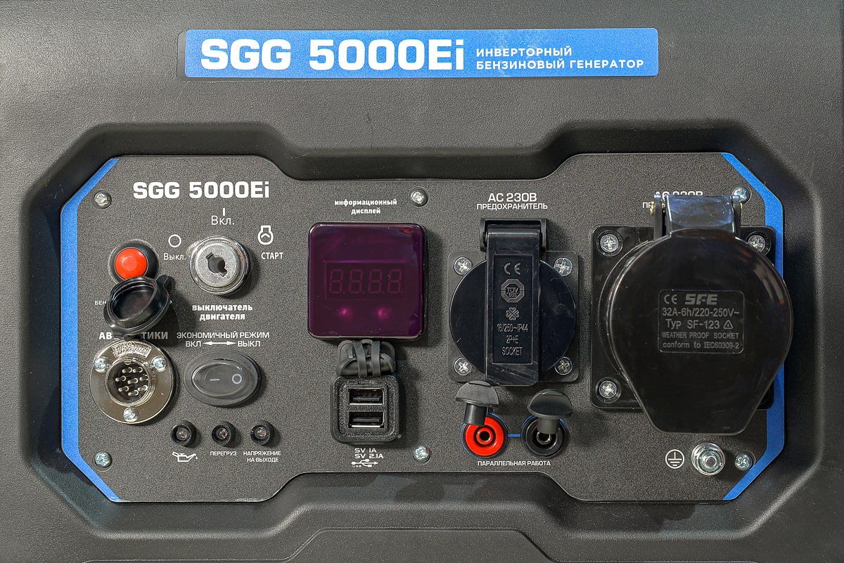 Бензиновый генератор инверторный SGG 5000Ei