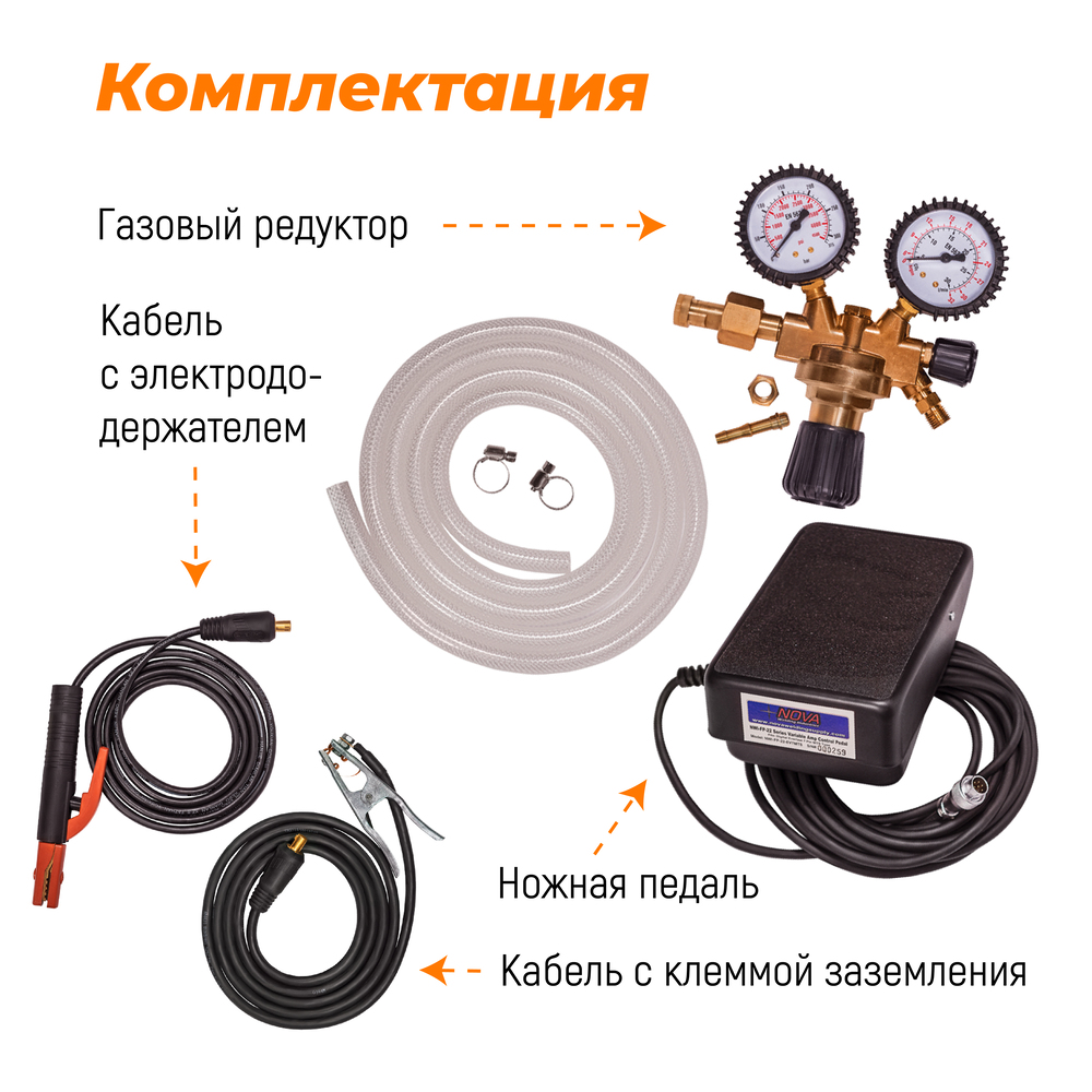 Сварочный полуавтомат Lightning MTS 275 (MIG/TIG/STICK) Everlast 2EV275LMTS
