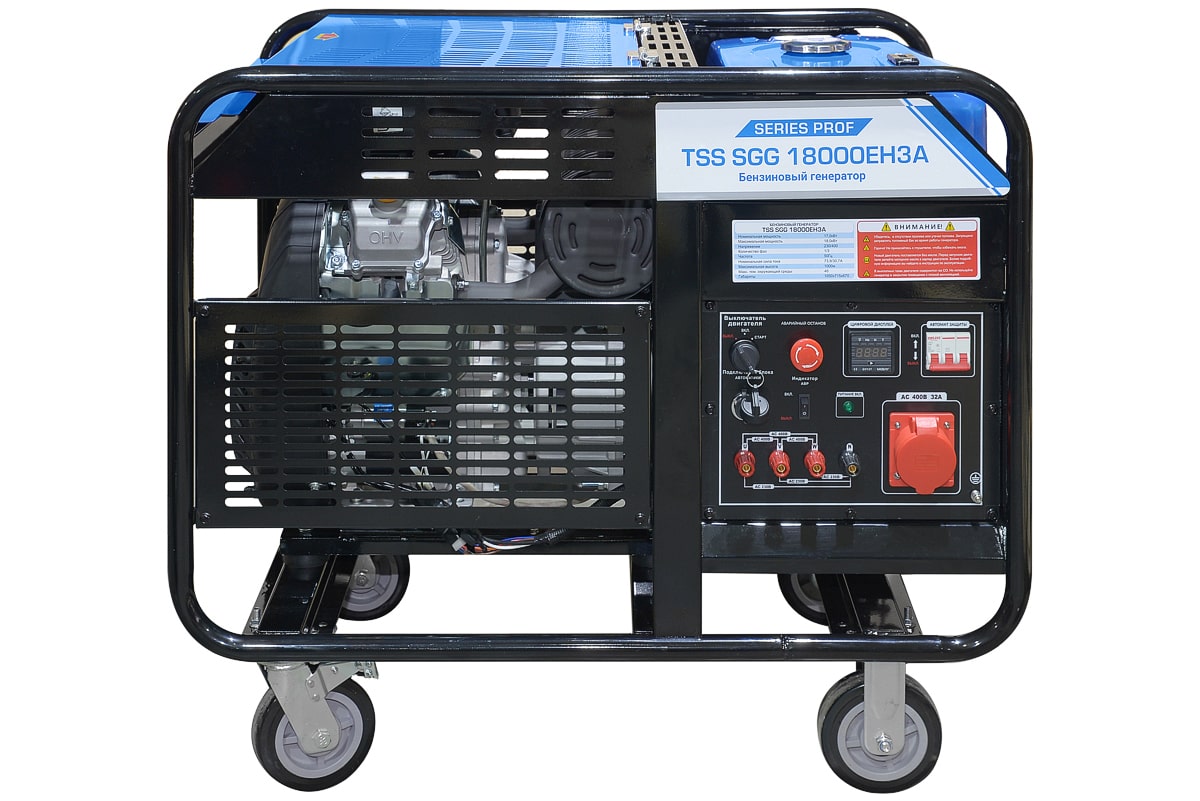 Бензиновый генератор TSS SGG 18000EH3A