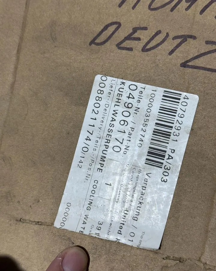 Водяной насос (помпа для дизельного двигателя) Deutz 04906170