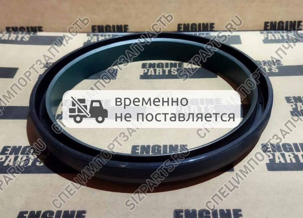 RE504363, RE520036, AR63095, RE17352 Сальник коленвала задний John Deere (Джон Дир) PowerTech 6090, 6081