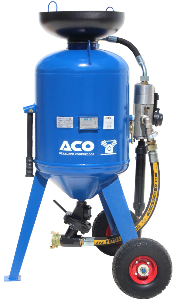 Аппарат струйной очистки АСО100