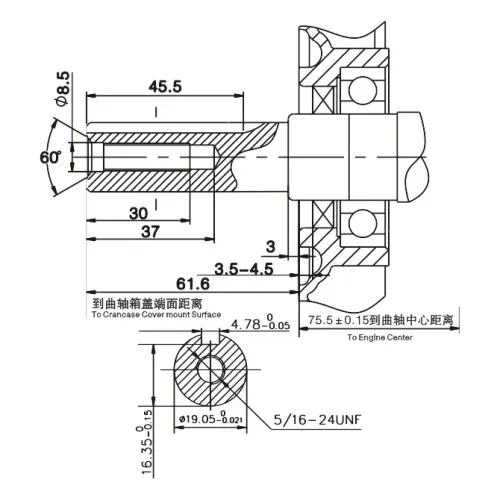 Бензиновый двигатель Loncin G120F (R тип)