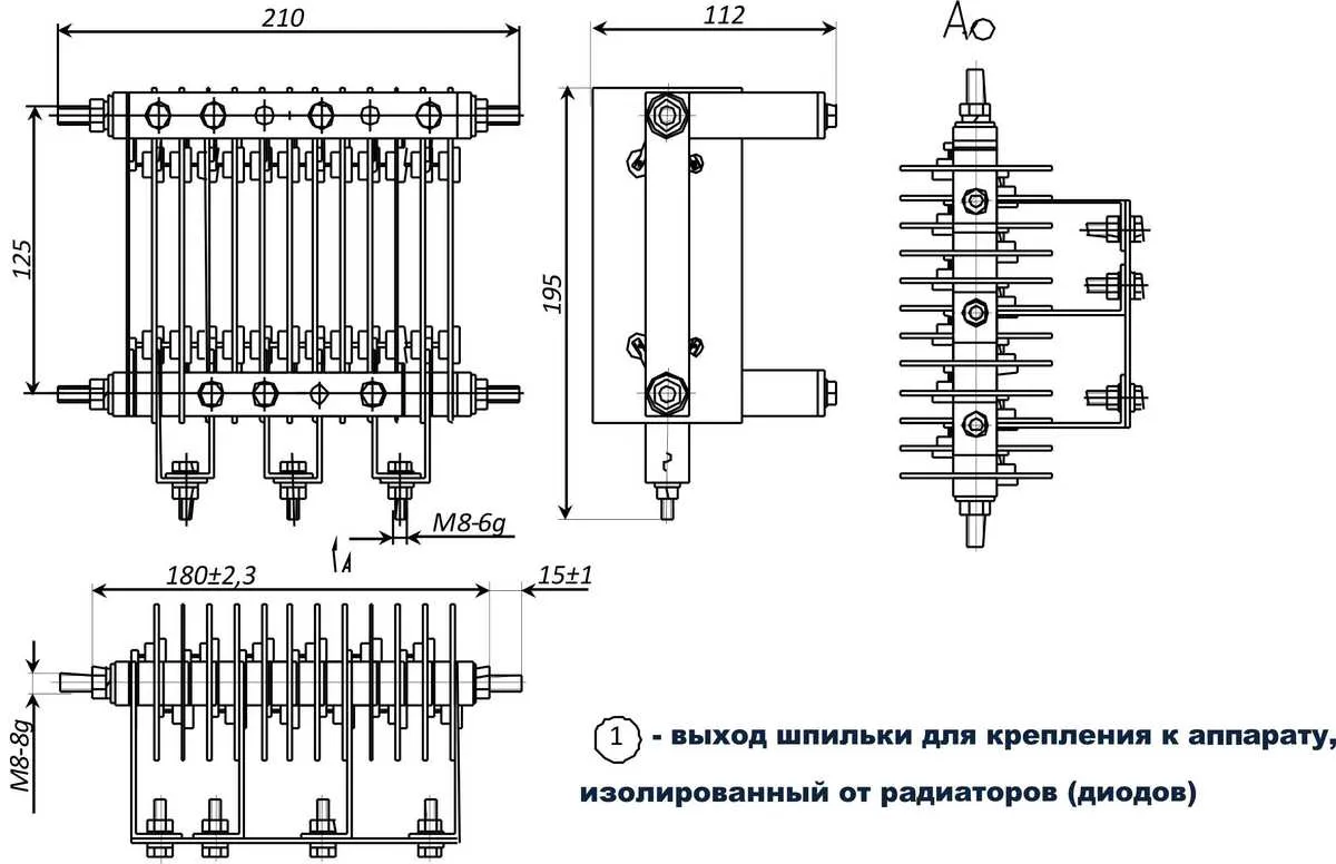 МД 13-320-4-1, Блок выпрямительный