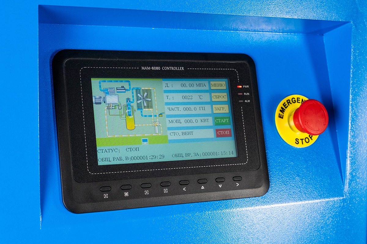 Винтовой компрессор Hansmann RSE 11-10 (IP23)