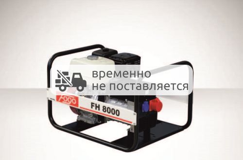 Бензиновый генератор Fogo FH8000E