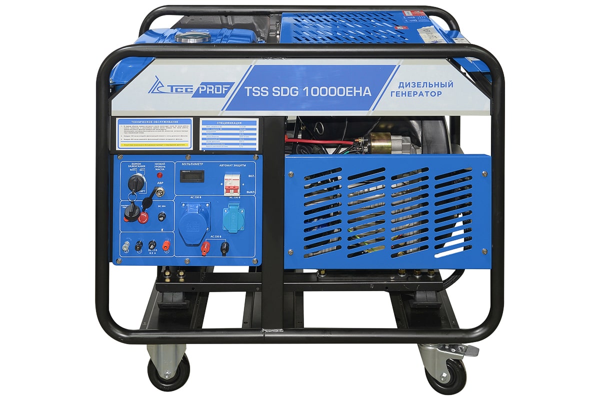 Дизельный генератор TSS SDG 10000EHA