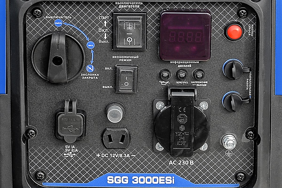 Бензиновый генератор инверторный SGG 3000ESi