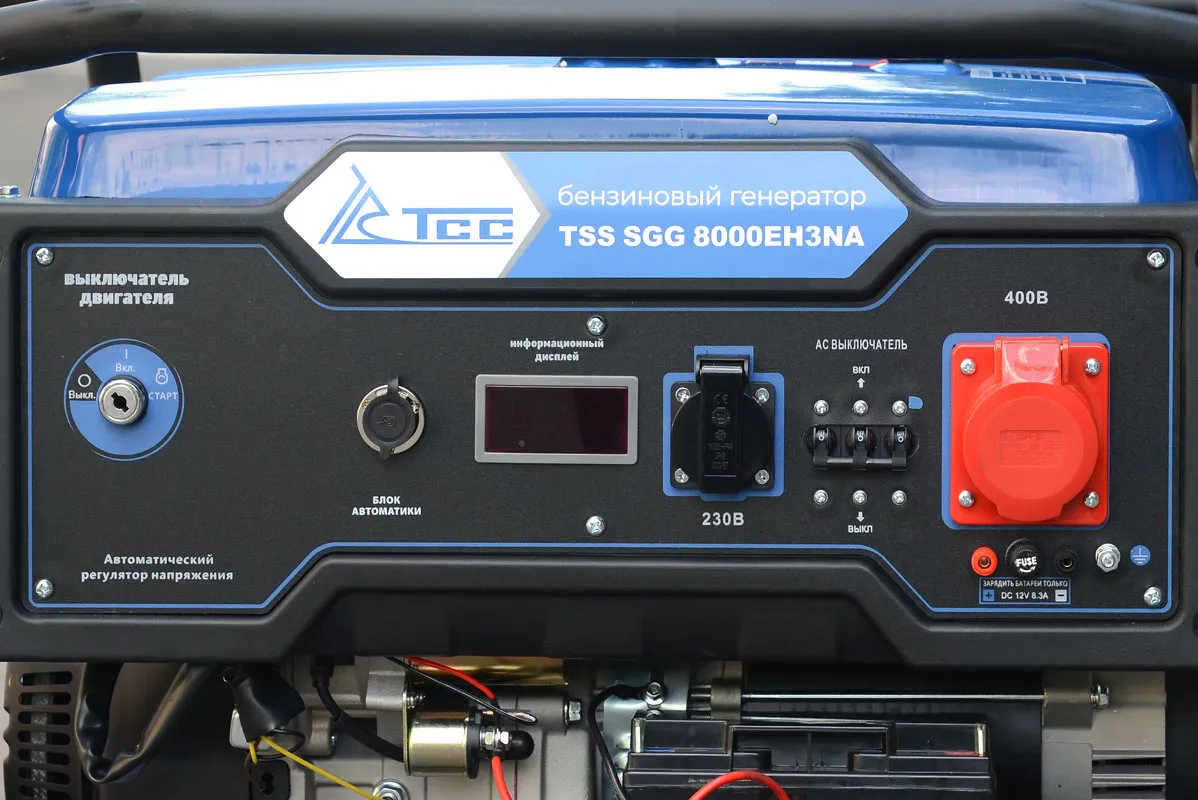 Бензиновый генератор TSS SGG 8000EH3NA