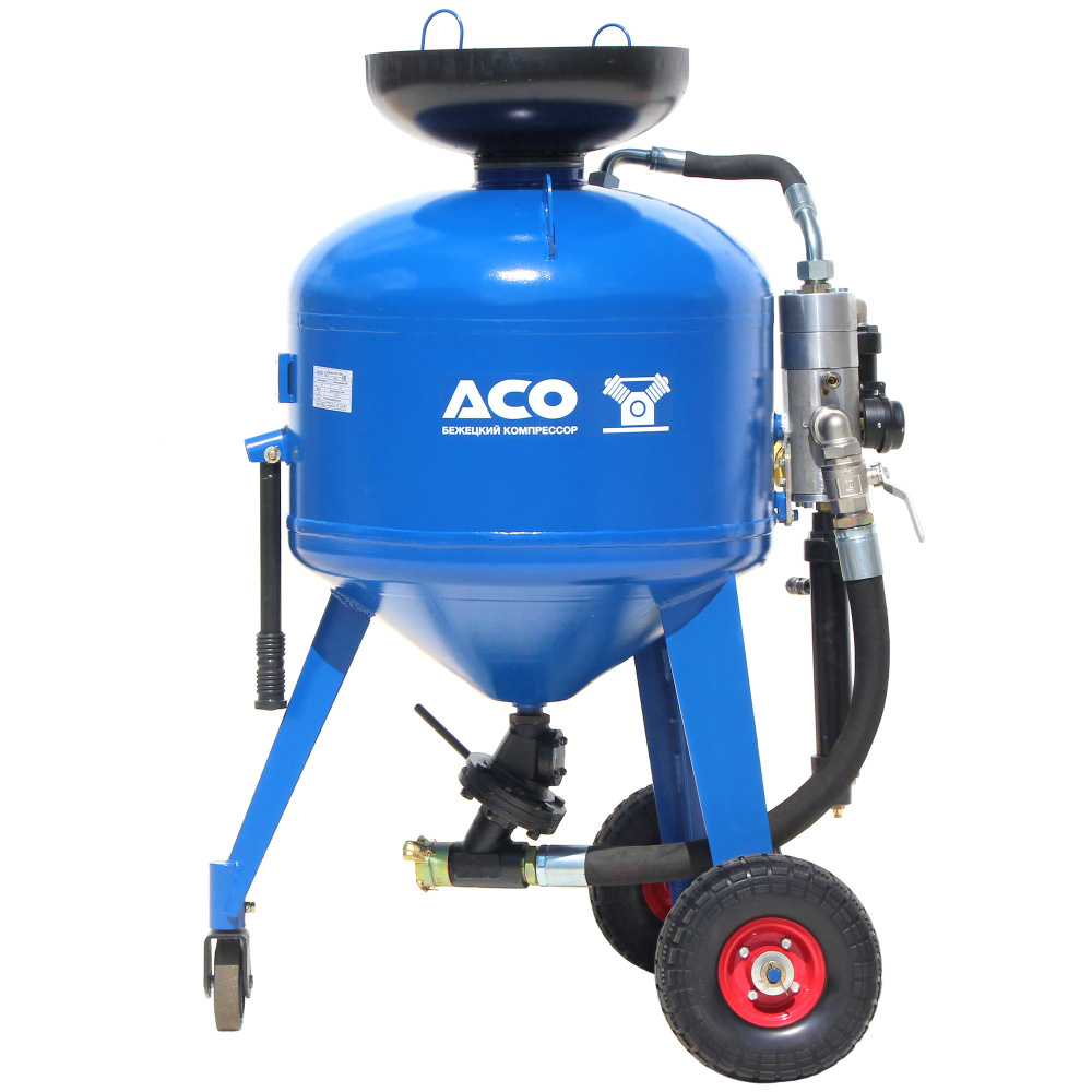 Аппарат струйной очистки АСО150-02