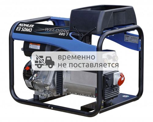 Сварочный генератор SDMO WELDARC 220 T