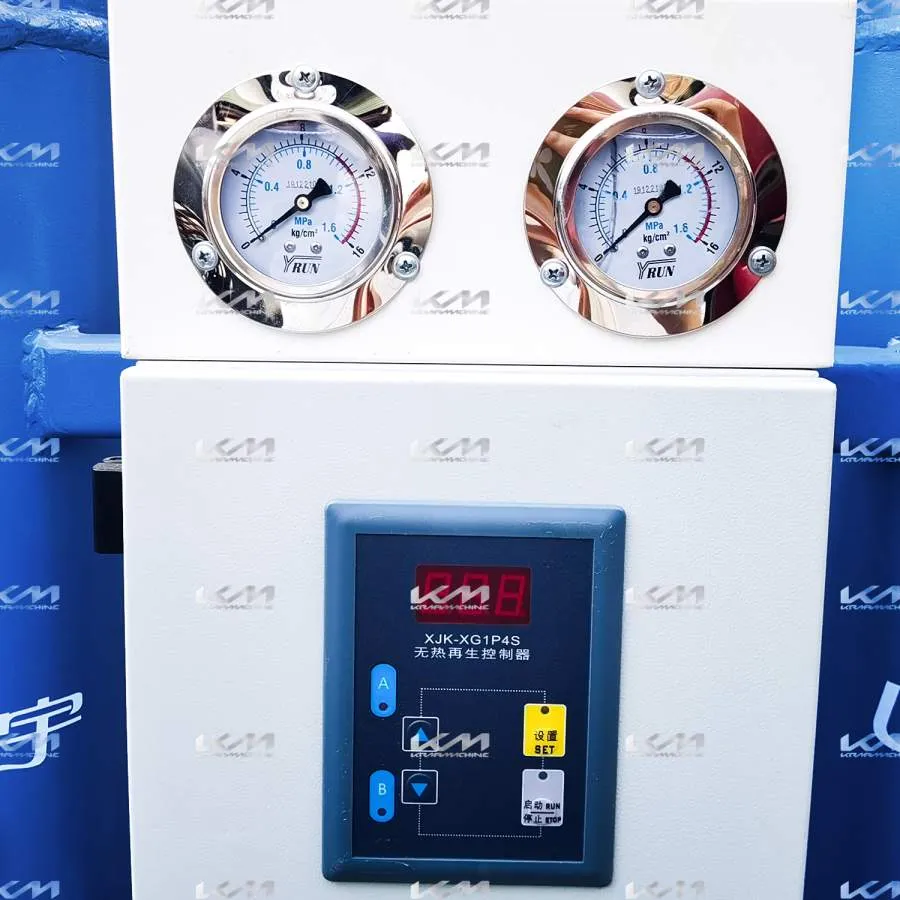 Адсорбционный осушитель холодной регенерации (точка росы -20 ℃) KraftMachine КМ-АДСХ-37