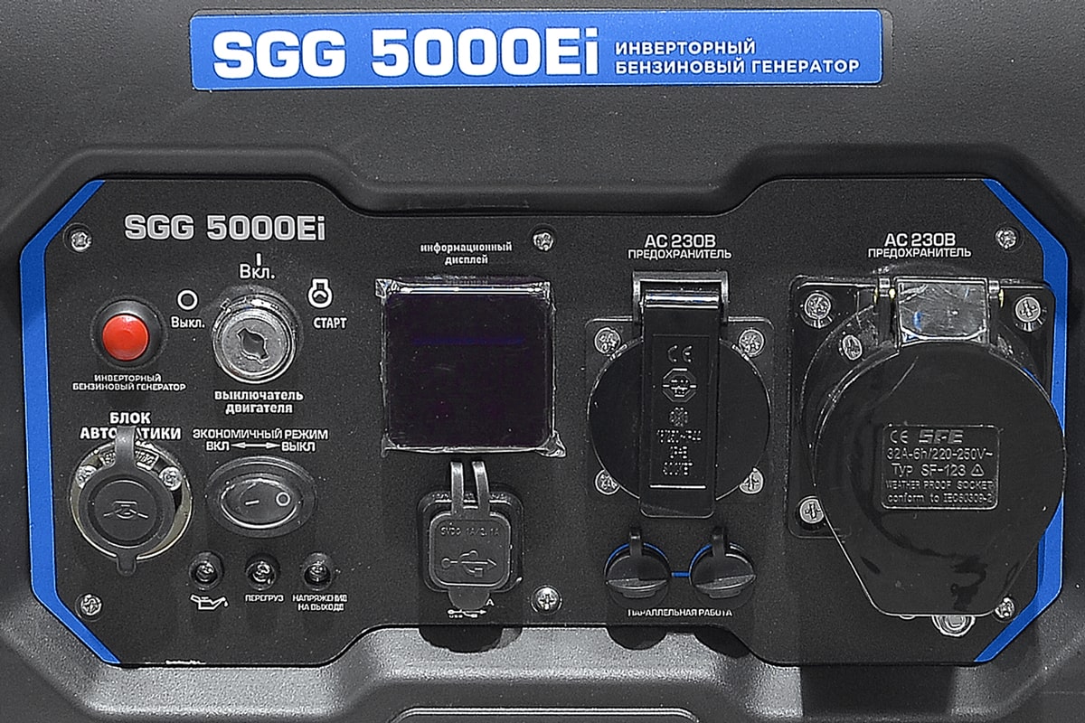 Бензиновый генератор инверторный SGG 5000Ei