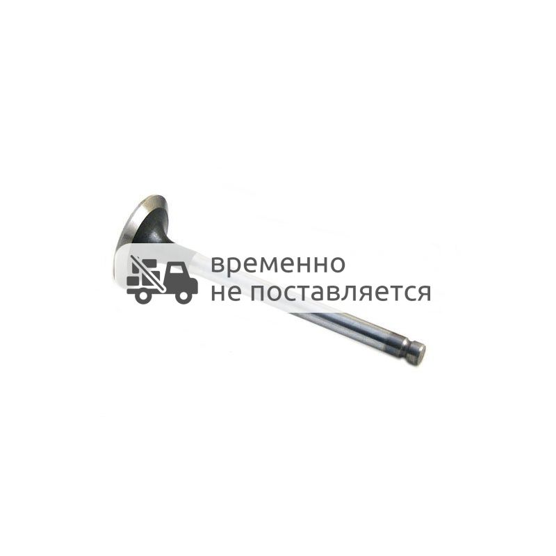 R97492 Выпускной ремонтный клапан John Deere 6068