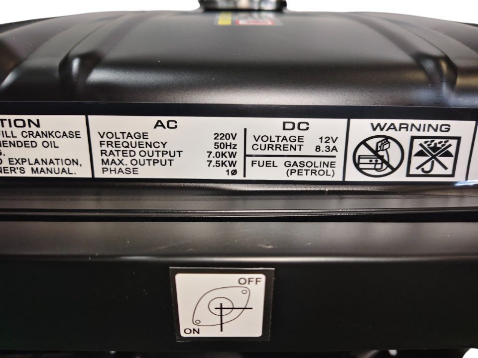 Бензиновый генератор Zammer S8500CXE