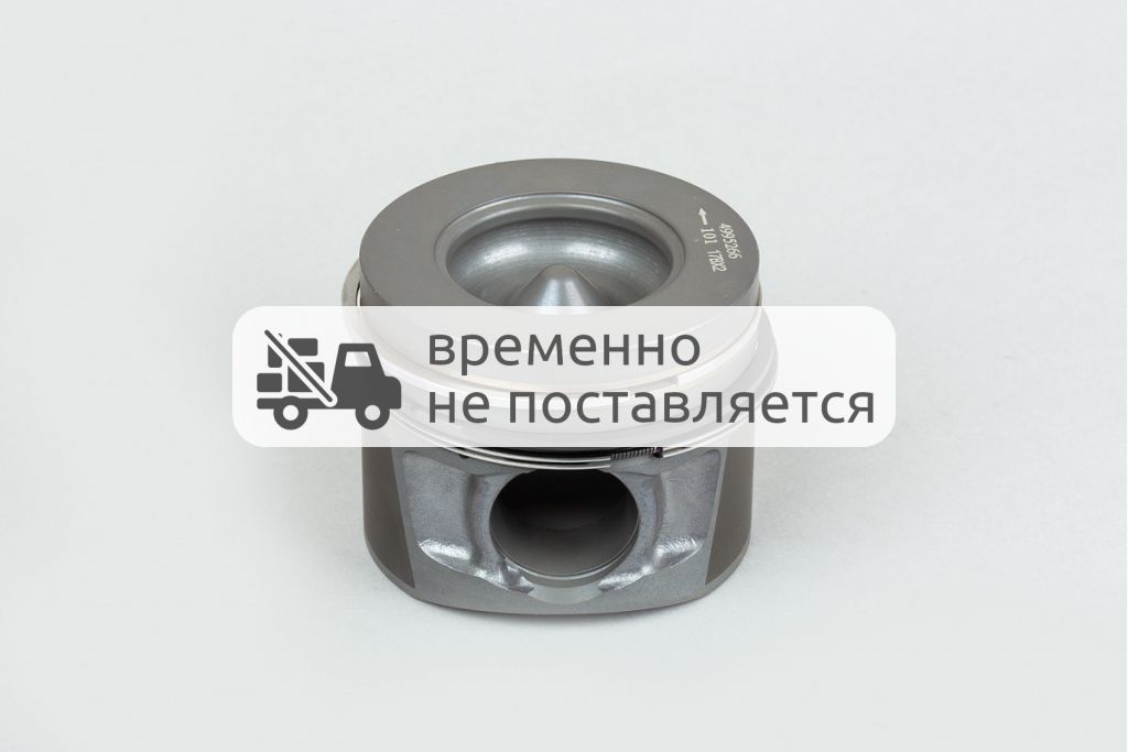 RE559562 Цилиндро-поршневая группа John Deere 6135