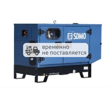 Дизельный генератор SDMO Pacific T8HKM в кожухе