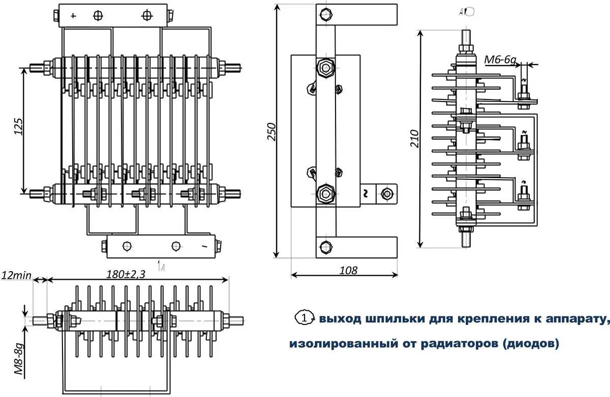 МД 13-400-4, Блок выпрямительный