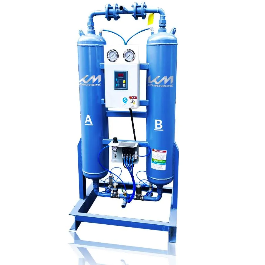 Адсорбционный осушитель холодной регенерации (точка росы -20 ℃) KraftMachine КМ-АДСХ-37